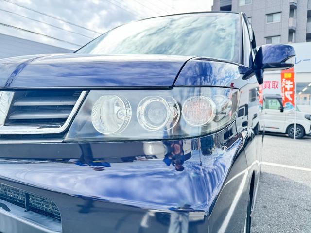 当店のお車をご覧いただきましてありがとうございます。お車についてのご質問やお見積りのご依頼、ご購入にあたってのご相談などお気軽にお問い合わせ下さい！