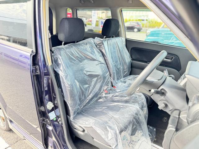 在庫確認などに関しては、お気軽にお問い合わせください。