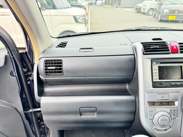 細部に渡り担当スタッフが確認をさせて頂きますのでご安心下さいませ！！是非一度ご確認ください！