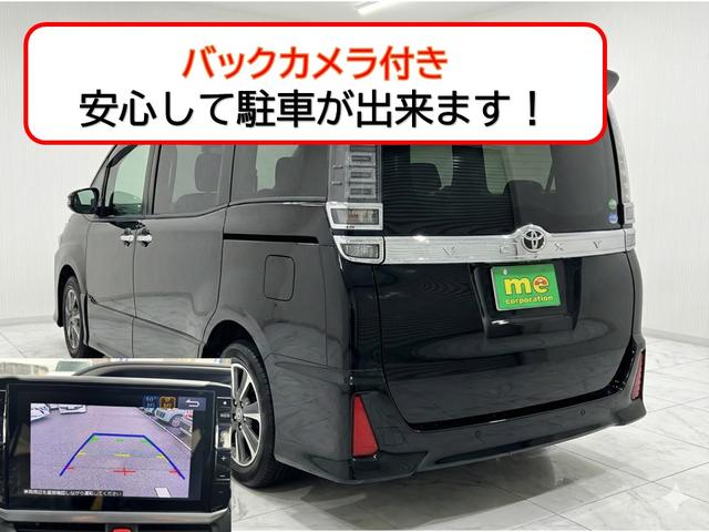 ヴォクシー ＺＳ　煌ＩＩＩ　ＥＴＣ　バックカメラ　ナビ　ＴＶ　クリアランスソナー　オートクルーズコントロール　レーンアシスト　衝突被害軽減システム　両側電動スライドドア　オートマチックハイビーム　オートライト　ＬＥＤヘッドランプ（4枚目）