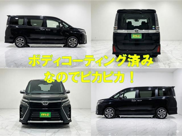 ヴォクシー ＺＳ　煌ＩＩＩ　ＥＴＣ　バックカメラ　ナビ　ＴＶ　クリアランスソナー　オートクルーズコントロール　レーンアシスト　衝突被害軽減システム　両側電動スライドドア　オートマチックハイビーム　オートライト　ＬＥＤヘッドランプ（12枚目）