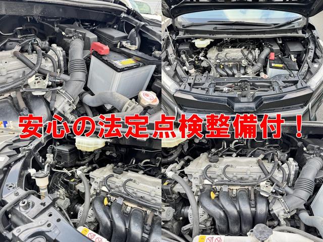 ヴォクシー ＺＳ　煌ＩＩＩ　ＥＴＣ　バックカメラ　ナビ　ＴＶ　クリアランスソナー　オートクルーズコントロール　レーンアシスト　衝突被害軽減システム　両側電動スライドドア　オートマチックハイビーム　オートライト　ＬＥＤヘッドランプ（14枚目）