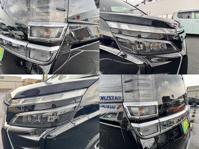 ヴォクシー ＺＳ　煌ＩＩＩ　ＥＴＣ　バックカメラ　ナビ　ＴＶ　クリアランスソナー　オートクルーズコントロール　レーンアシスト　衝突被害軽減システム　両側電動スライドドア　オートマチックハイビーム　オートライト　ＬＥＤヘッドランプ（23枚目）