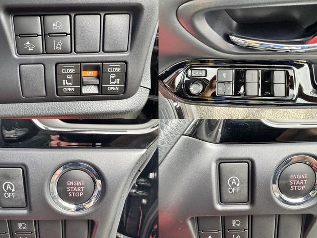 ヴォクシー ＺＳ　煌ＩＩＩ　ＥＴＣ　バックカメラ　ナビ　ＴＶ　クリアランスソナー　オートクルーズコントロール　レーンアシスト　衝突被害軽減システム　両側電動スライドドア　オートマチックハイビーム　オートライト　ＬＥＤヘッドランプ（25枚目）