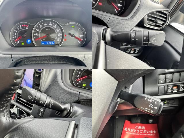 ヴォクシー ＺＳ　煌ＩＩＩ　ＥＴＣ　バックカメラ　ナビ　ＴＶ　クリアランスソナー　オートクルーズコントロール　レーンアシスト　衝突被害軽減システム　両側電動スライドドア　オートマチックハイビーム　オートライト　ＬＥＤヘッドランプ（27枚目）