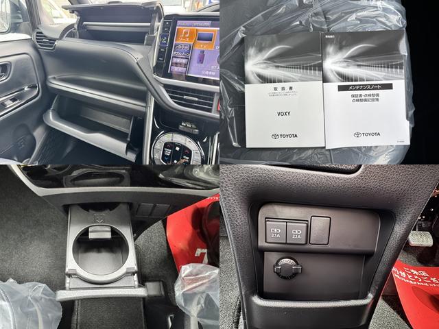 ヴォクシー ＺＳ　煌ＩＩＩ　ＥＴＣ　バックカメラ　ナビ　ＴＶ　クリアランスソナー　オートクルーズコントロール　レーンアシスト　衝突被害軽減システム　両側電動スライドドア　オートマチックハイビーム　オートライト　ＬＥＤヘッドランプ（28枚目）