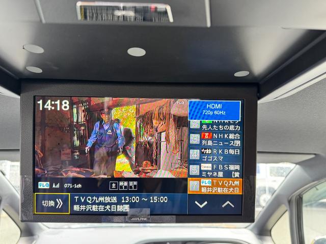 ヴォクシー ＺＳ　煌ＩＩＩ　ＥＴＣ　バックカメラ　ナビ　ＴＶ　クリアランスソナー　オートクルーズコントロール　レーンアシスト　衝突被害軽減システム　両側電動スライドドア　オートマチックハイビーム　オートライト　ＬＥＤヘッドランプ（54枚目）