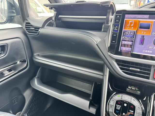 ヴォクシー ＺＳ　煌ＩＩＩ　ＥＴＣ　バックカメラ　ナビ　ＴＶ　クリアランスソナー　オートクルーズコントロール　レーンアシスト　衝突被害軽減システム　両側電動スライドドア　オートマチックハイビーム　オートライト　ＬＥＤヘッドランプ（58枚目）