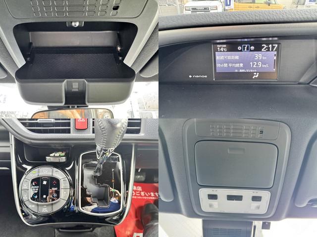 ヴォクシー ＺＳ　煌ＩＩＩ　ＥＴＣ　バックカメラ　ナビ　ＴＶ　クリアランスソナー　オートクルーズコントロール　レーンアシスト　衝突被害軽減システム　両側電動スライドドア　オートマチックハイビーム　オートライト　ＬＥＤヘッドランプ（60枚目）