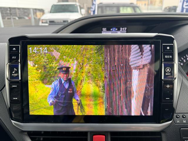 ヴォクシー ＺＳ　煌ＩＩＩ　ＥＴＣ　バックカメラ　ナビ　ＴＶ　クリアランスソナー　オートクルーズコントロール　レーンアシスト　衝突被害軽減システム　両側電動スライドドア　オートマチックハイビーム　オートライト　ＬＥＤヘッドランプ（70枚目）