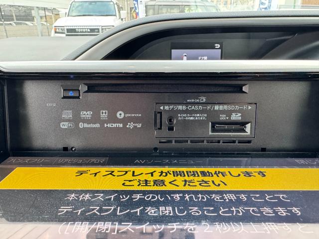 ヴォクシー ＺＳ　煌ＩＩＩ　ＥＴＣ　バックカメラ　ナビ　ＴＶ　クリアランスソナー　オートクルーズコントロール　レーンアシスト　衝突被害軽減システム　両側電動スライドドア　オートマチックハイビーム　オートライト　ＬＥＤヘッドランプ（75枚目）