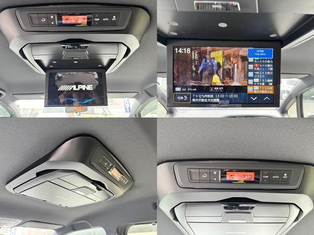 ヴォクシー ＺＳ　煌ＩＩＩ　ＥＴＣ　バックカメラ　ナビ　ＴＶ　クリアランスソナー　オートクルーズコントロール　レーンアシスト　衝突被害軽減システム　両側電動スライドドア　オートマチックハイビーム　オートライト　ＬＥＤヘッドランプ（79枚目）