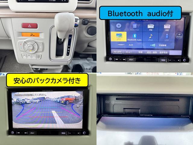 アルトラパン X ETC バックカメラ ナビ 衝突被害軽減システム オートライト HID スマートキー アイドリングストップ 電動格納ミラー シートヒーター ベンチシート CVT 盗難防止システム ABS ESC CD(8枚目)