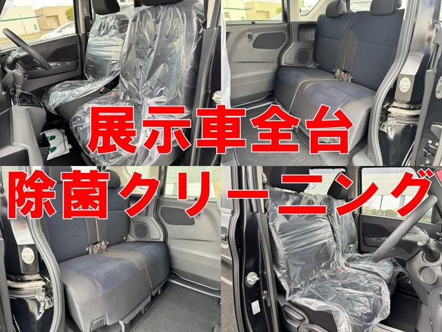 ルークス ハイウェイスター　Ｘ　全周囲カメラ　両側電動スライドドア　ナビ　ＴＶ　クリアランスソナー　オートクルーズコントロール　衝突被害軽減システム　オートライト　ＬＥＤヘッドランプ　スマートキー　アイドリングストップ（10枚目）