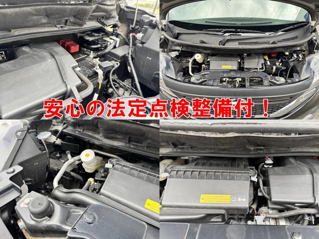 ルークス ハイウェイスター　Ｘ　全周囲カメラ　両側電動スライドドア　ナビ　ＴＶ　クリアランスソナー　オートクルーズコントロール　衝突被害軽減システム　オートライト　ＬＥＤヘッドランプ　スマートキー　アイドリングストップ（18枚目）