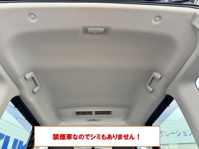 ルークス ハイウェイスター　Ｘ　全周囲カメラ　両側電動スライドドア　ナビ　ＴＶ　クリアランスソナー　オートクルーズコントロール　衝突被害軽減システム　オートライト　ＬＥＤヘッドランプ　スマートキー　アイドリングストップ（22枚目）