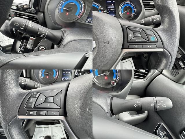 ルークス ハイウェイスター　Ｘ　全周囲カメラ　両側電動スライドドア　ナビ　ＴＶ　クリアランスソナー　オートクルーズコントロール　衝突被害軽減システム　オートライト　ＬＥＤヘッドランプ　スマートキー　アイドリングストップ（26枚目）