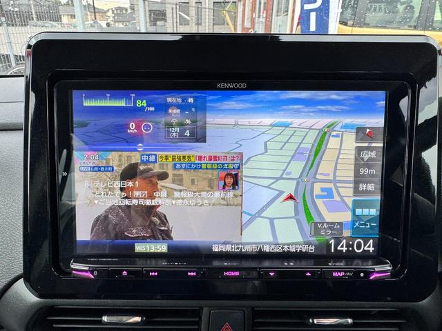 ルークス ハイウェイスター　Ｘ　全周囲カメラ　両側電動スライドドア　ナビ　ＴＶ　クリアランスソナー　オートクルーズコントロール　衝突被害軽減システム　オートライト　ＬＥＤヘッドランプ　スマートキー　アイドリングストップ（46枚目）