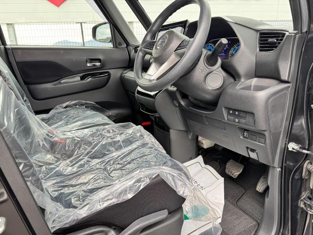 ルークス ハイウェイスター　Ｘ　全周囲カメラ　両側電動スライドドア　ナビ　ＴＶ　クリアランスソナー　オートクルーズコントロール　衝突被害軽減システム　オートライト　ＬＥＤヘッドランプ　スマートキー　アイドリングストップ（67枚目）