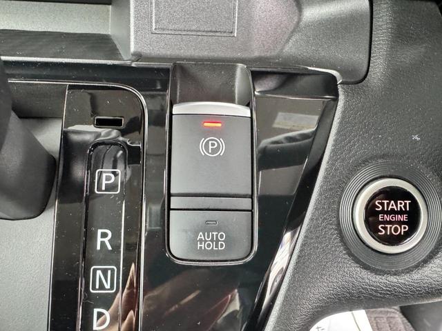 ルークス ハイウェイスター　Ｘ　全周囲カメラ　両側電動スライドドア　ナビ　ＴＶ　クリアランスソナー　オートクルーズコントロール　衝突被害軽減システム　オートライト　ＬＥＤヘッドランプ　スマートキー　アイドリングストップ（77枚目）