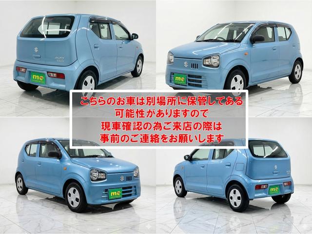 アルト Ｌ　キーレスエントリー　アイドリングストップ　シートヒーター　ＣＶＴ　盗難防止システム　ＡＢＳ　ＥＳＣ　ＣＤ　ミュージックプレイヤー接続可　衝突安全ボディ　エアコン　パワーステアリング　パワーウィンドウ（8枚目）