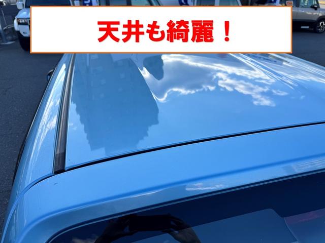 アルト Ｌ　キーレスエントリー　アイドリングストップ　シートヒーター　ＣＶＴ　盗難防止システム　ＡＢＳ　ＥＳＣ　ＣＤ　ミュージックプレイヤー接続可　衝突安全ボディ　エアコン　パワーステアリング　パワーウィンドウ（16枚目）