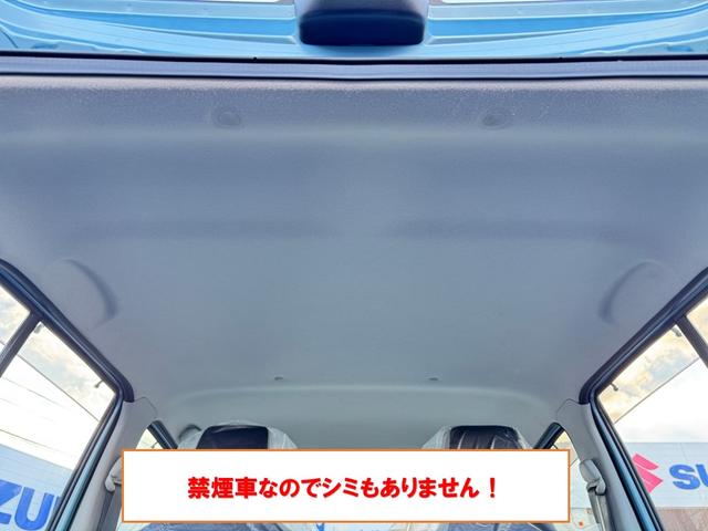 アルト Ｌ　キーレスエントリー　アイドリングストップ　シートヒーター　ＣＶＴ　盗難防止システム　ＡＢＳ　ＥＳＣ　ＣＤ　ミュージックプレイヤー接続可　衝突安全ボディ　エアコン　パワーステアリング　パワーウィンドウ（18枚目）