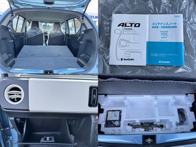アルト Ｌ　キーレスエントリー　アイドリングストップ　シートヒーター　ＣＶＴ　盗難防止システム　ＡＢＳ　ＥＳＣ　ＣＤ　ミュージックプレイヤー接続可　衝突安全ボディ　エアコン　パワーステアリング　パワーウィンドウ（23枚目）