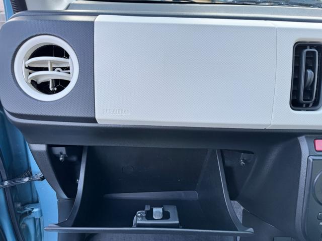 アルト Ｌ　キーレスエントリー　アイドリングストップ　シートヒーター　ＣＶＴ　盗難防止システム　ＡＢＳ　ＥＳＣ　ＣＤ　ミュージックプレイヤー接続可　衝突安全ボディ　エアコン　パワーステアリング　パワーウィンドウ（64枚目）