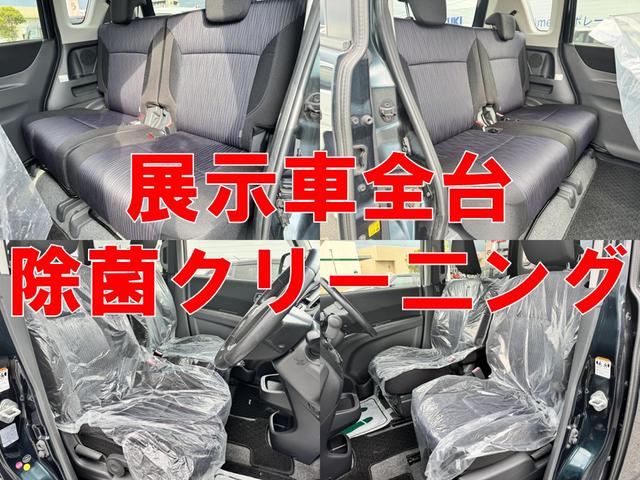 ソリオバンディット ＤＪＥ　ＥＴＣ　ナビ　ＴＶ　オートクルーズコントロール　衝突被害軽減システム　両側電動スライドドア　オートライト　ＨＩＤ　スマートキー　アイドリングストップ　電動格納ミラー　ＣＶＴ　アルミホイール　ＣＤ（6枚目）