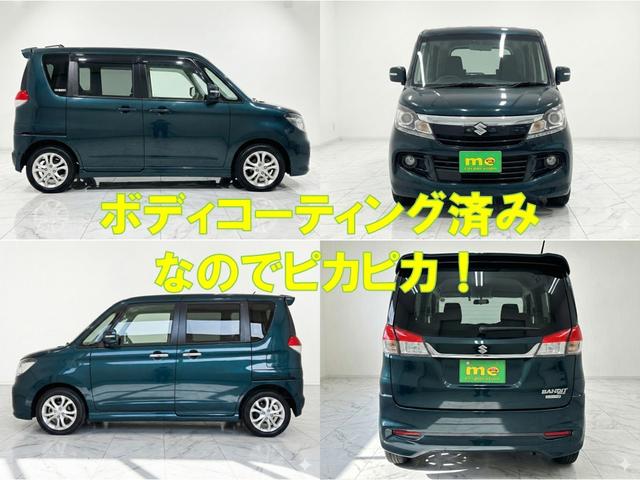 ソリオバンディット ＤＪＥ　ＥＴＣ　ナビ　ＴＶ　オートクルーズコントロール　衝突被害軽減システム　両側電動スライドドア　オートライト　ＨＩＤ　スマートキー　アイドリングストップ　電動格納ミラー　ＣＶＴ　アルミホイール　ＣＤ（10枚目）