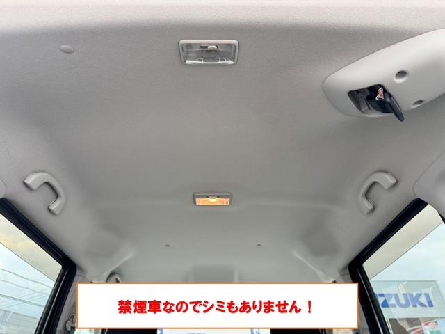 ソリオバンディット ＤＪＥ　ＥＴＣ　ナビ　ＴＶ　オートクルーズコントロール　衝突被害軽減システム　両側電動スライドドア　オートライト　ＨＩＤ　スマートキー　アイドリングストップ　電動格納ミラー　ＣＶＴ　アルミホイール　ＣＤ（16枚目）