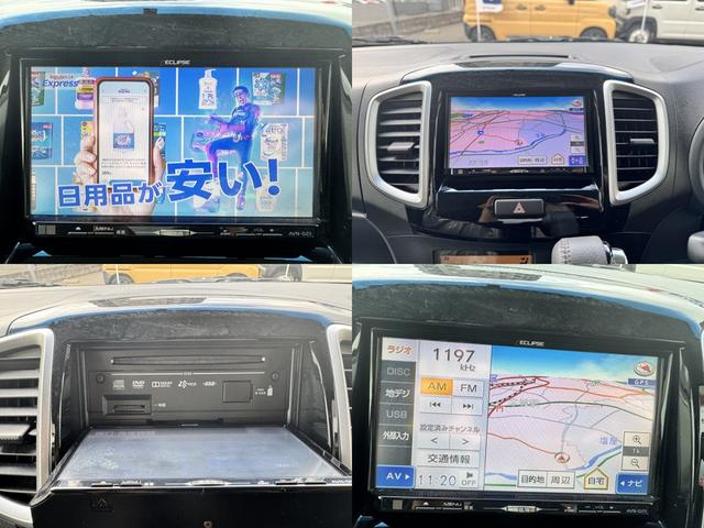 ソリオバンディット ＤＪＥ　ＥＴＣ　ナビ　ＴＶ　オートクルーズコントロール　衝突被害軽減システム　両側電動スライドドア　オートライト　ＨＩＤ　スマートキー　アイドリングストップ　電動格納ミラー　ＣＶＴ　アルミホイール　ＣＤ（20枚目）