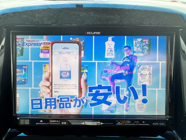 ソリオバンディット ＤＪＥ　ＥＴＣ　ナビ　ＴＶ　オートクルーズコントロール　衝突被害軽減システム　両側電動スライドドア　オートライト　ＨＩＤ　スマートキー　アイドリングストップ　電動格納ミラー　ＣＶＴ　アルミホイール　ＣＤ（76枚目）