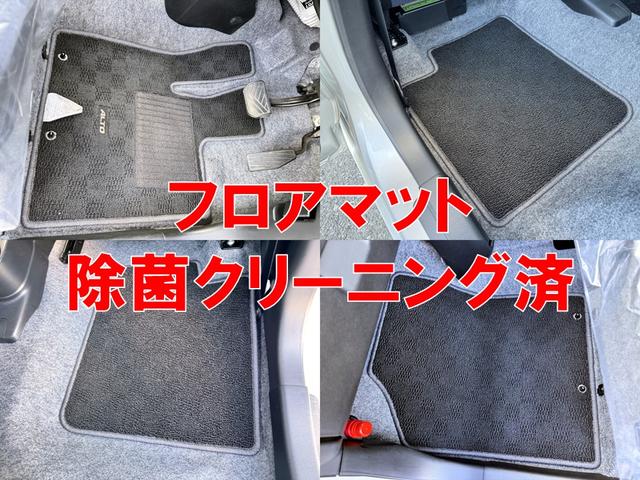 アルト S クリアランスソナー レーンアシスト 衝突被害軽減システム アイドリングストップ 電動格納ミラー シートヒーター CVT 盗難防止システム ABS ESC CD ミュージックプレイヤー接続可(4枚目)