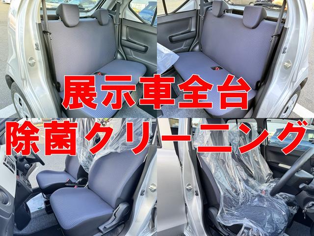 アルト S クリアランスソナー レーンアシスト 衝突被害軽減システム アイドリングストップ 電動格納ミラー シートヒーター CVT 盗難防止システム ABS ESC CD ミュージックプレイヤー接続可(6枚目)