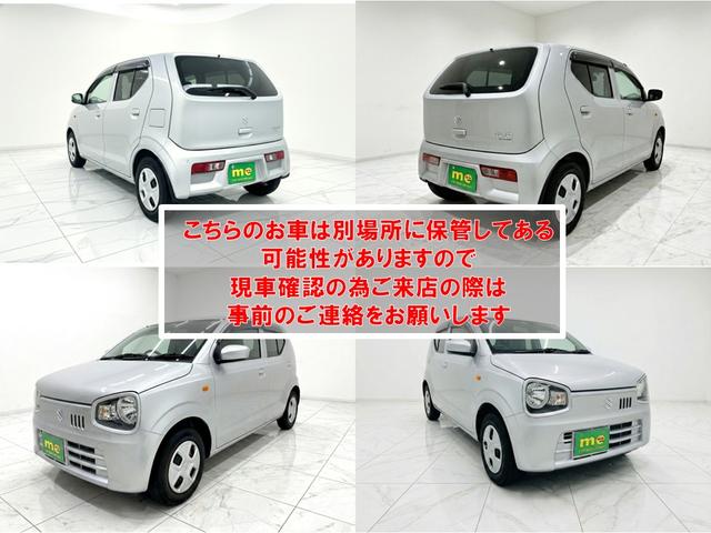 アルト S クリアランスソナー レーンアシスト 衝突被害軽減システム アイドリングストップ 電動格納ミラー シートヒーター CVT 盗難防止システム ABS ESC CD ミュージックプレイヤー接続可(8枚目)