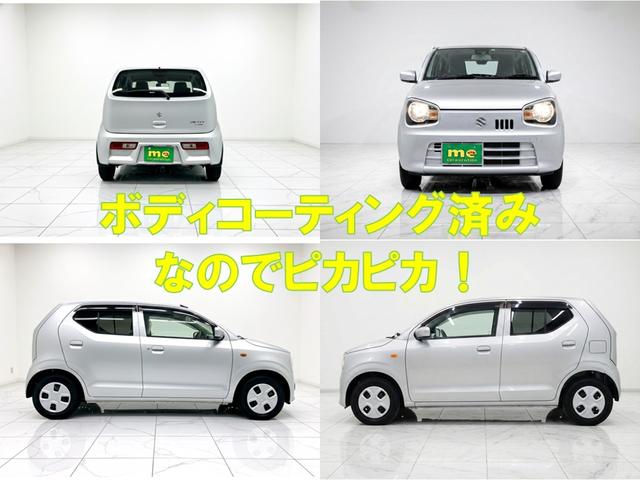 アルト S クリアランスソナー レーンアシスト 衝突被害軽減システム アイドリングストップ 電動格納ミラー シートヒーター CVT 盗難防止システム ABS ESC CD ミュージックプレイヤー接続可(10枚目)