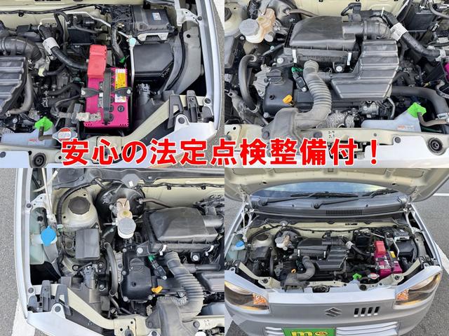 アルト S クリアランスソナー レーンアシスト 衝突被害軽減システム アイドリングストップ 電動格納ミラー シートヒーター CVT 盗難防止システム ABS ESC CD ミュージックプレイヤー接続可(12枚目)