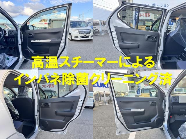 アルト S クリアランスソナー レーンアシスト 衝突被害軽減システム アイドリングストップ 電動格納ミラー シートヒーター CVT 盗難防止システム ABS ESC CD ミュージックプレイヤー接続可(14枚目)