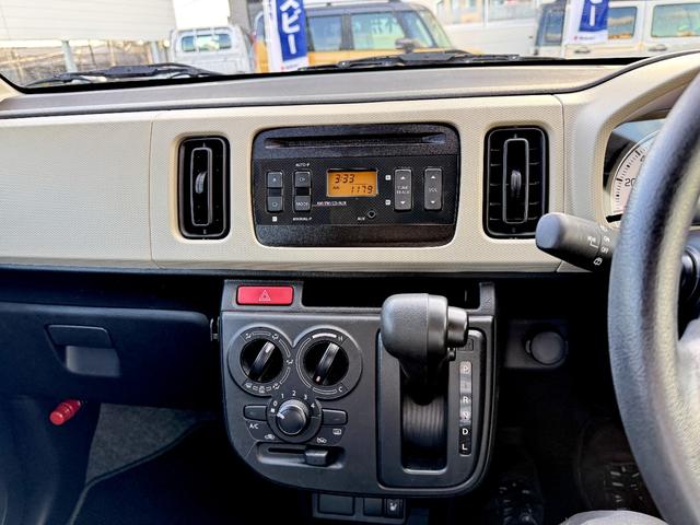 アルト S クリアランスソナー レーンアシスト 衝突被害軽減システム アイドリングストップ 電動格納ミラー シートヒーター CVT 盗難防止システム ABS ESC CD ミュージックプレイヤー接続可(48枚目)