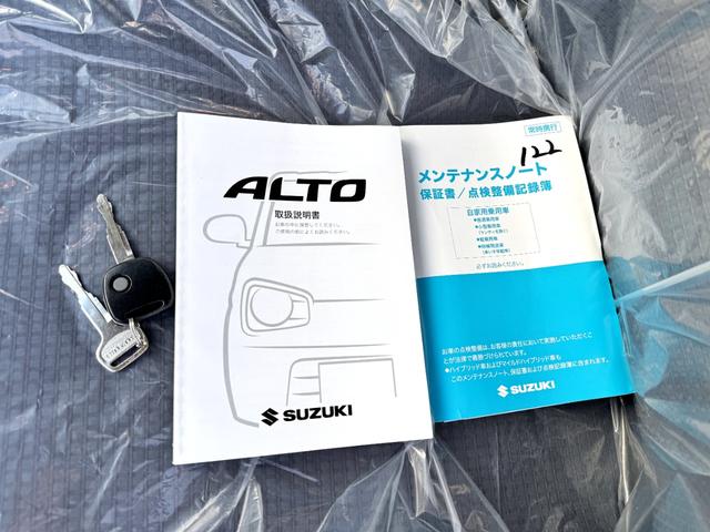 アルト S クリアランスソナー レーンアシスト 衝突被害軽減システム アイドリングストップ 電動格納ミラー シートヒーター CVT 盗難防止システム ABS ESC CD ミュージックプレイヤー接続可(78枚目)