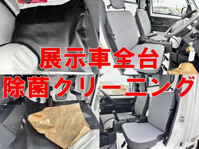 キャリイトラック 　ＡＴ　クリアランスソナー　オートライト　ＥＳＣ　エアコン　パワーステアリング　パワーウィンドウ　運転席エアバッグ　助手席エアバッグ　記録簿（4枚目）