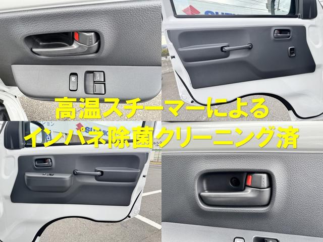 キャリイトラック 　ＡＴ　クリアランスソナー　オートライト　ＥＳＣ　エアコン　パワーステアリング　パワーウィンドウ　運転席エアバッグ　助手席エアバッグ　記録簿（12枚目）