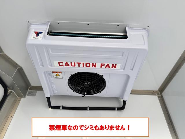 キャリイトラック 　ＡＴ　クリアランスソナー　オートライト　ＥＳＣ　エアコン　パワーステアリング　パワーウィンドウ　運転席エアバッグ　助手席エアバッグ　記録簿（30枚目）