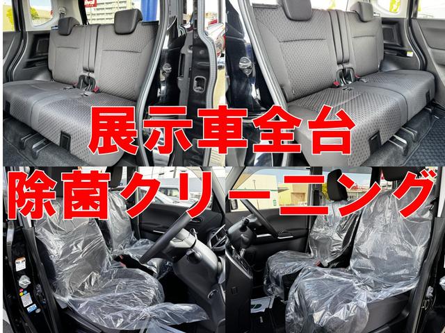 ソリオ ハイブリッドＭＸ　全周囲カメラ　ナビ　ＴＶ　両側スライド・片側電動　オートクルーズコントロール　レーンアシスト　衝突被害軽減システム　アルミホイール　スマートキー　アイドリングストップ　電動格納ミラー　シートヒーター（8枚目）