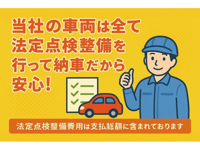 ソリオ ハイブリッドＭＸ　全周囲カメラ　ナビ　ＴＶ　両側スライド・片側電動　オートクルーズコントロール　レーンアシスト　衝突被害軽減システム　アルミホイール　スマートキー　アイドリングストップ　電動格納ミラー　シートヒーター（11枚目）