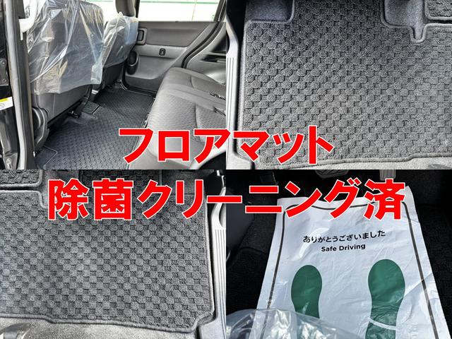 ソリオ ハイブリッドＭＸ　全周囲カメラ　ナビ　ＴＶ　両側スライド・片側電動　オートクルーズコントロール　レーンアシスト　衝突被害軽減システム　アルミホイール　スマートキー　アイドリングストップ　電動格納ミラー　シートヒーター（16枚目）