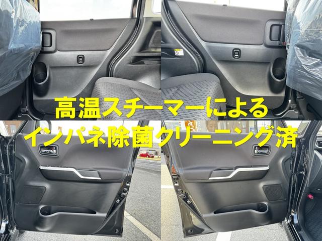 ソリオ ハイブリッドＭＸ　全周囲カメラ　ナビ　ＴＶ　両側スライド・片側電動　オートクルーズコントロール　レーンアシスト　衝突被害軽減システム　アルミホイール　スマートキー　アイドリングストップ　電動格納ミラー　シートヒーター（18枚目）