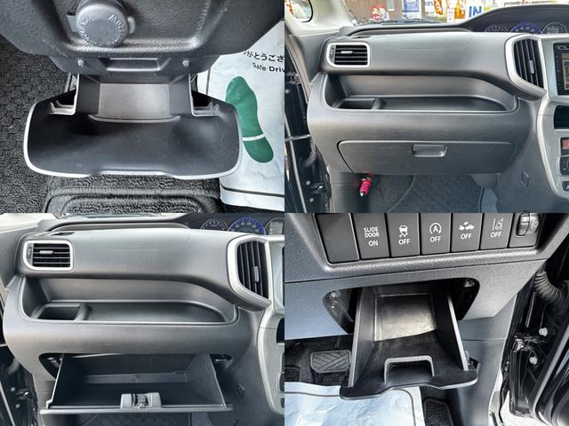 ソリオ ハイブリッドＭＸ　全周囲カメラ　ナビ　ＴＶ　両側スライド・片側電動　オートクルーズコントロール　レーンアシスト　衝突被害軽減システム　アルミホイール　スマートキー　アイドリングストップ　電動格納ミラー　シートヒーター（26枚目）